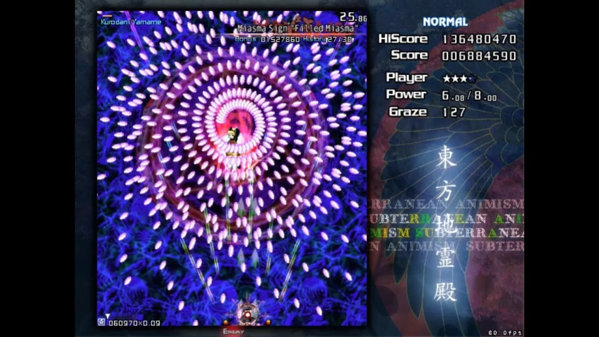 image backdrop image
