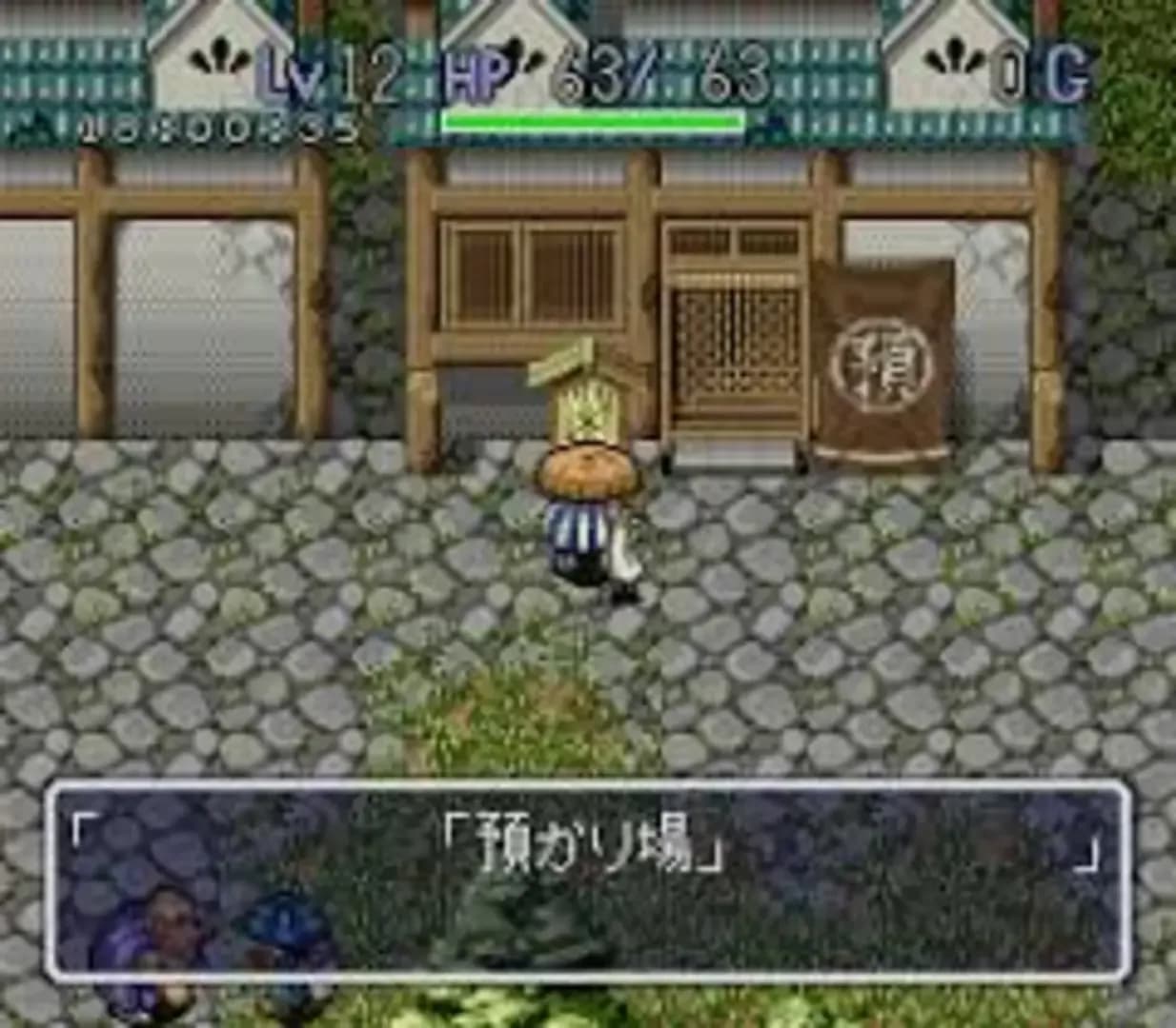 image backdrop image