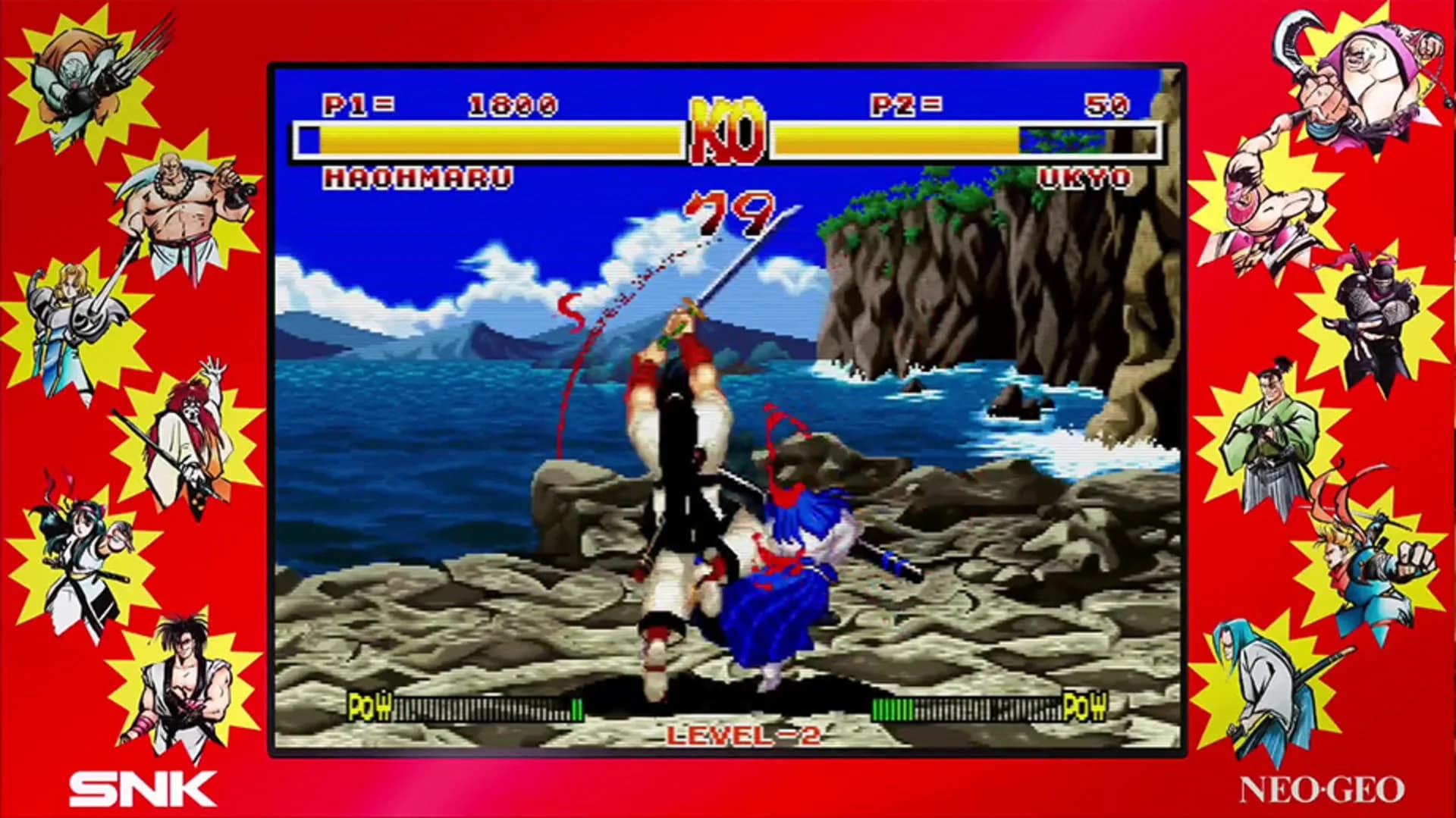 image backdrop image