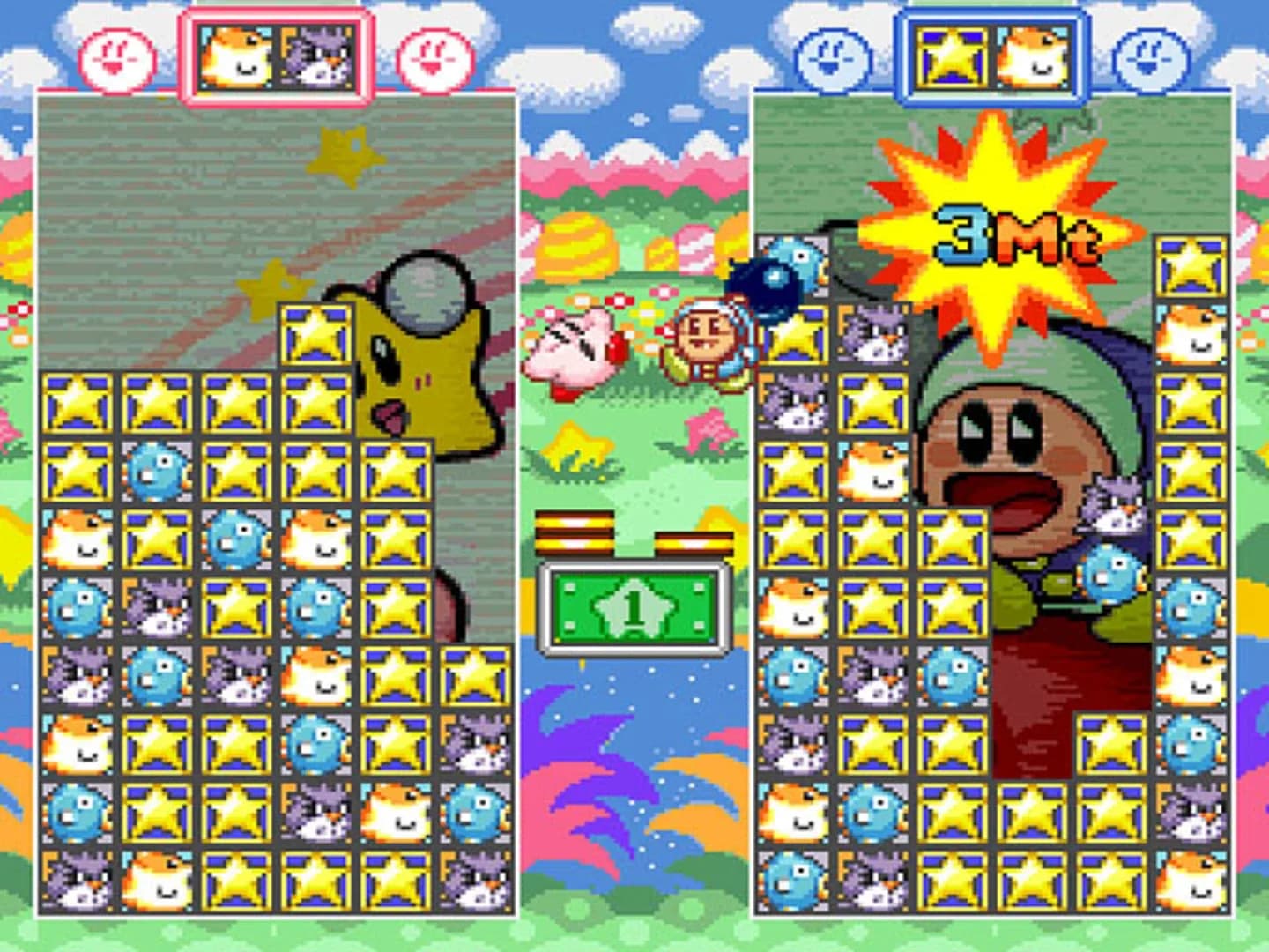 image backdrop image