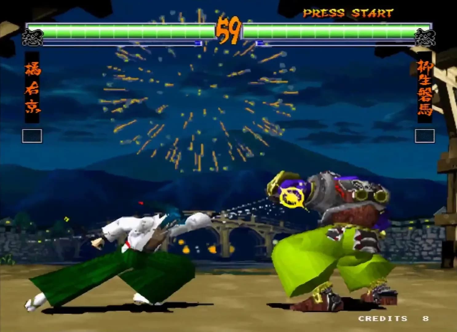 image backdrop image