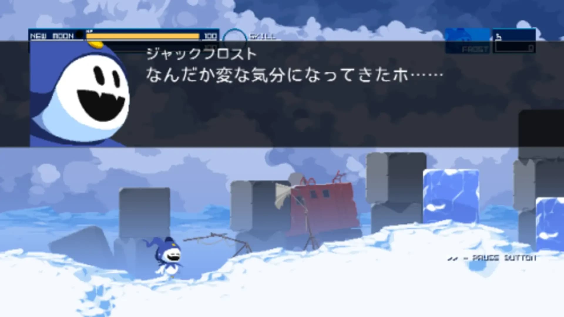 image backdrop image