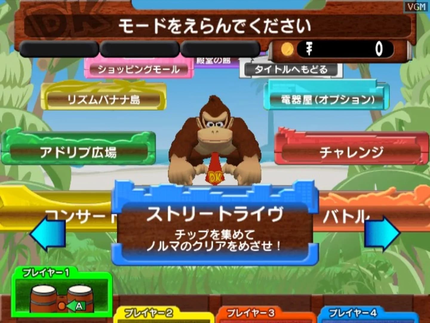 image backdrop image