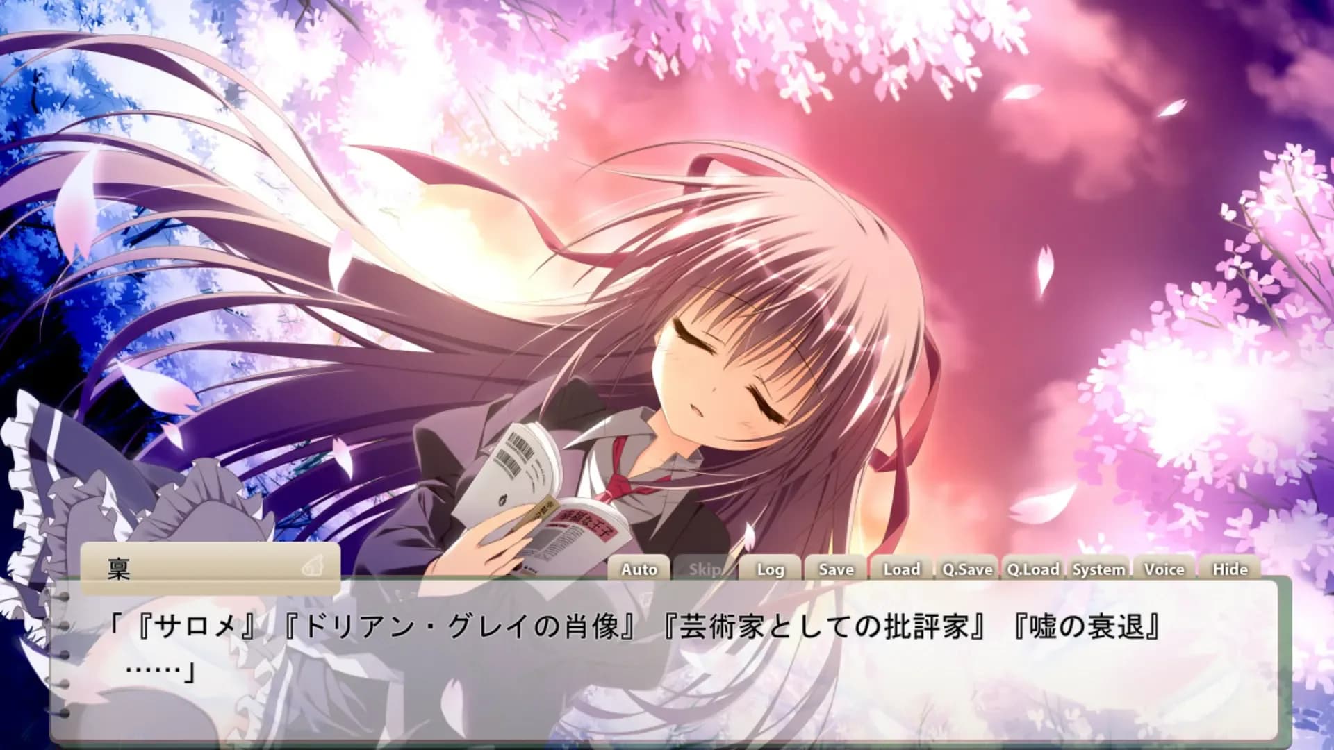 image backdrop image