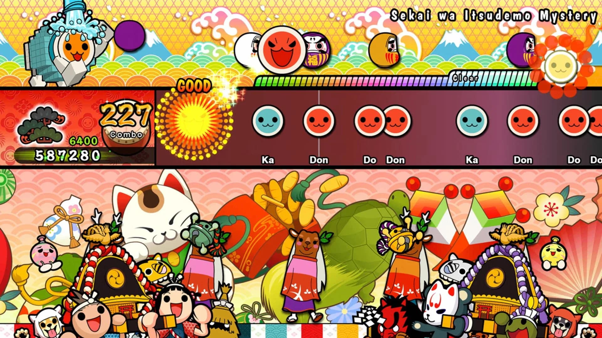 image backdrop image