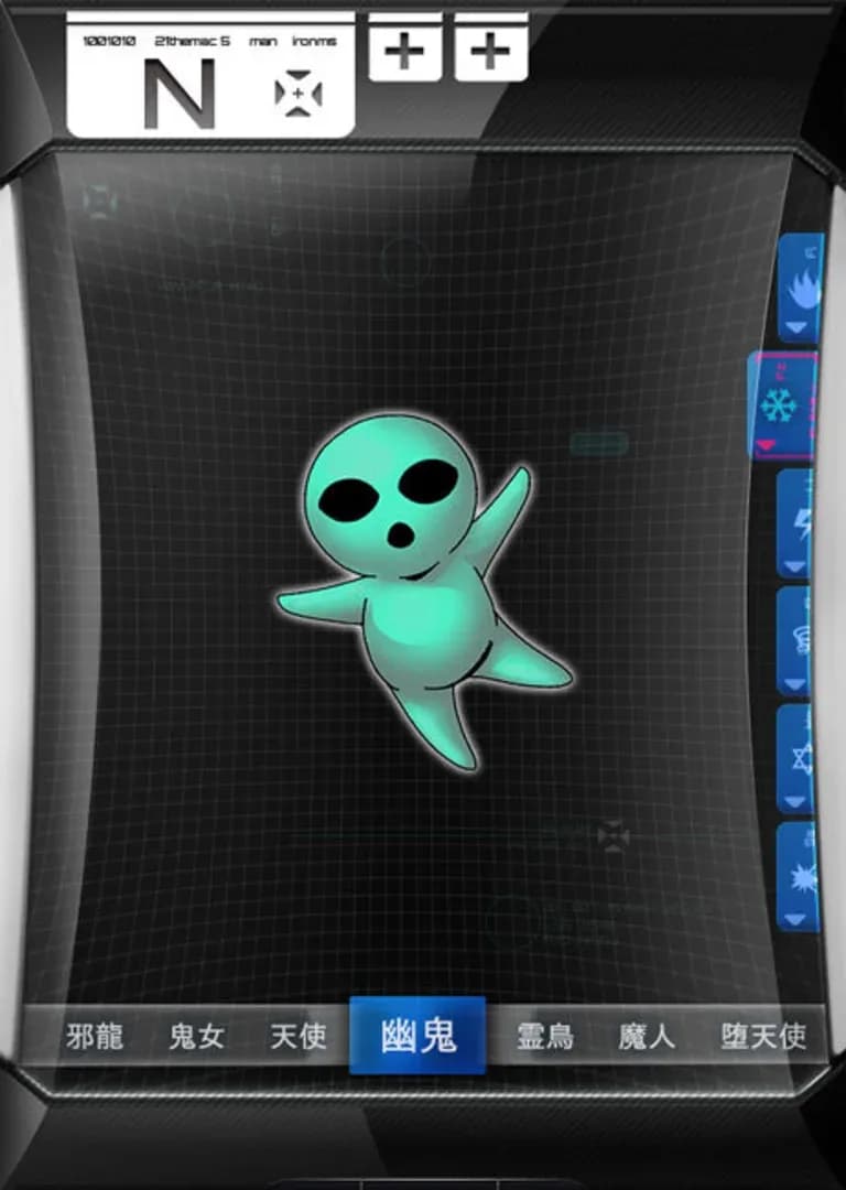 image backdrop image