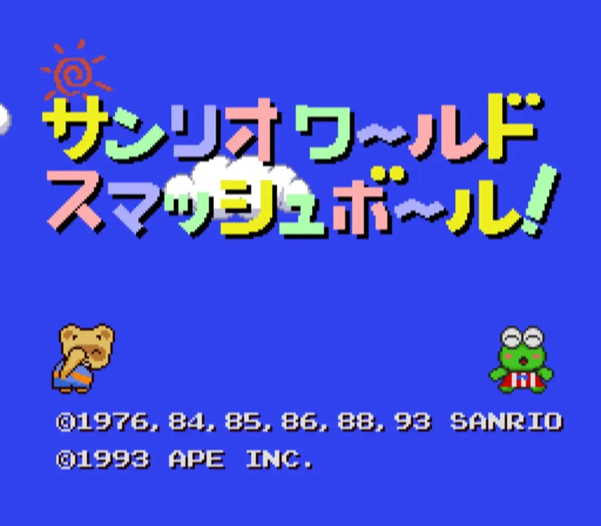 image backdrop image