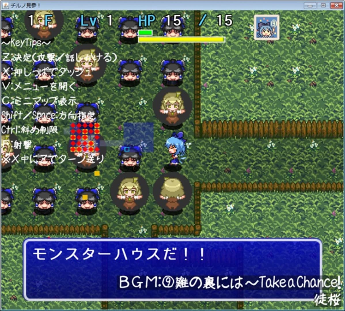image backdrop image