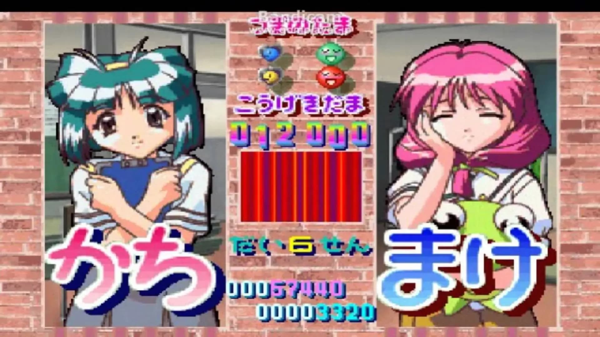image backdrop image