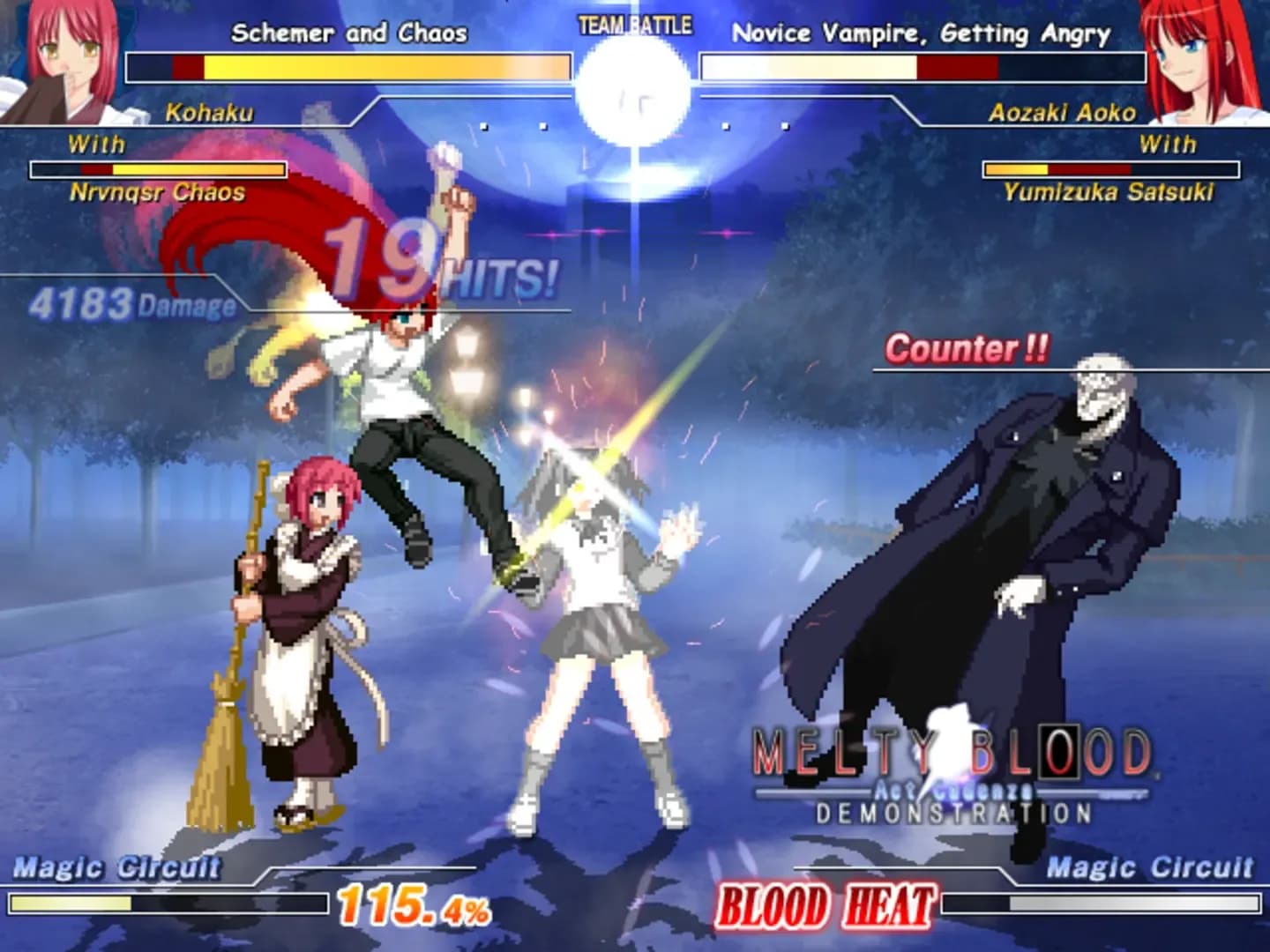 image backdrop image