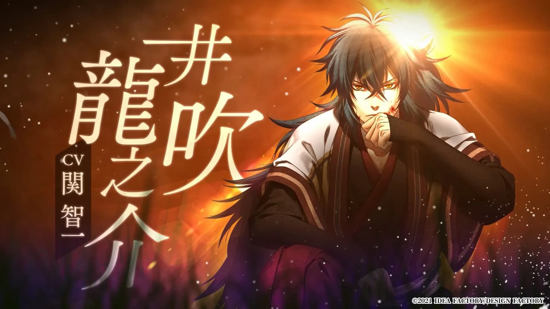image backdrop image
