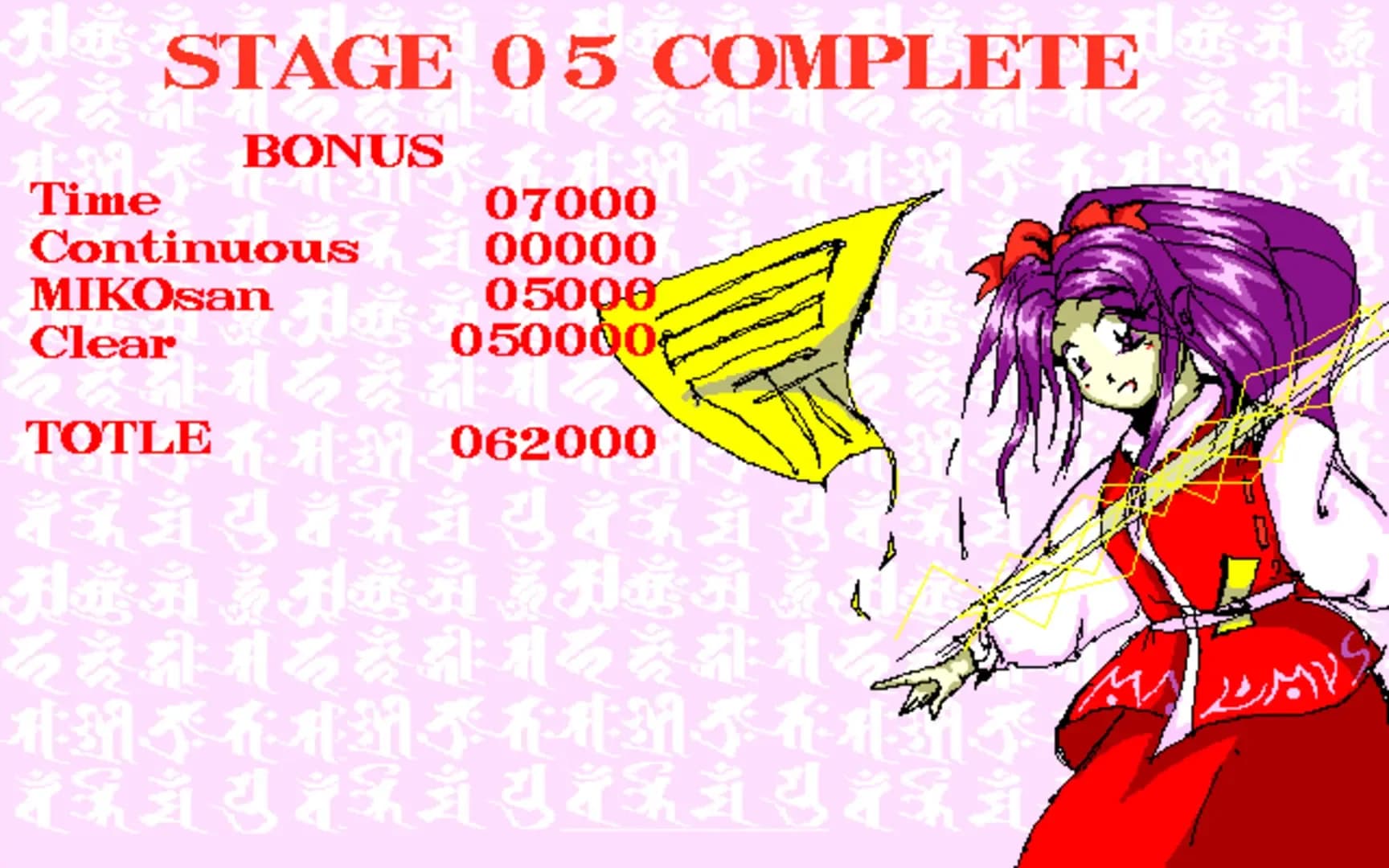 image backdrop image