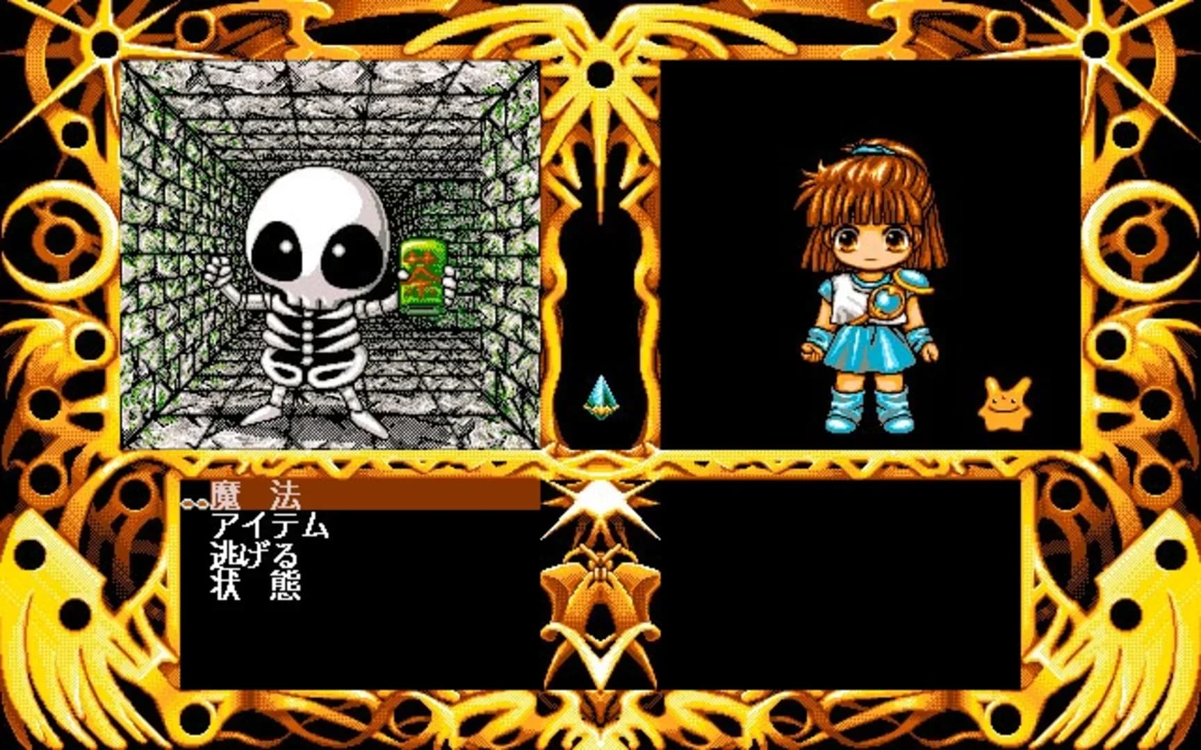 image backdrop image