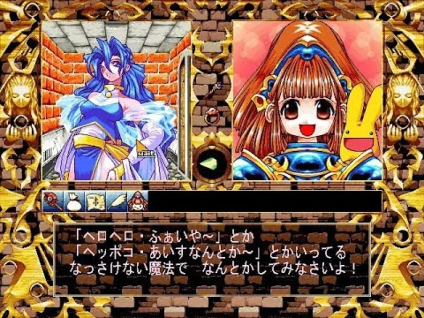 image backdrop image