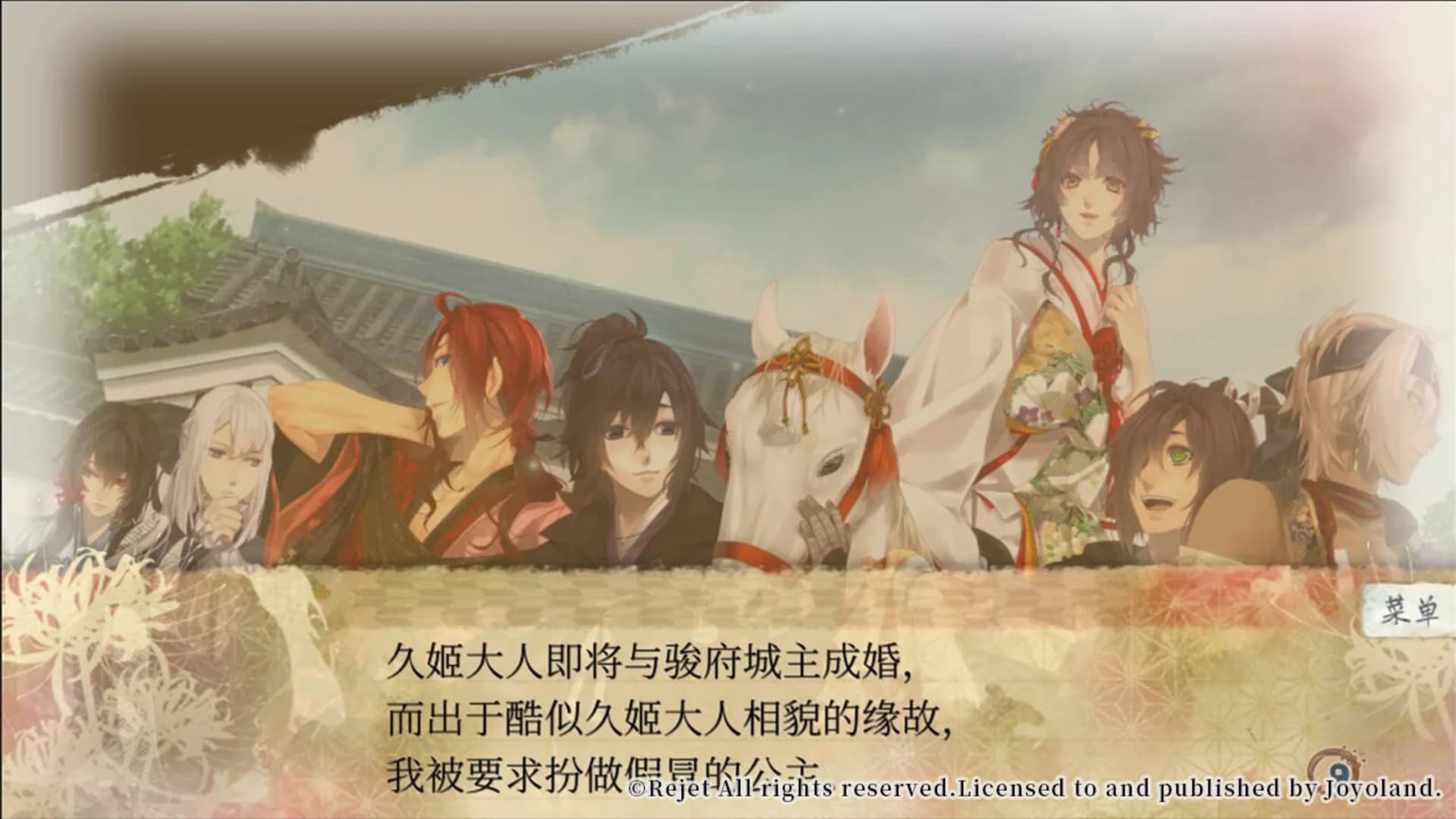 image backdrop image