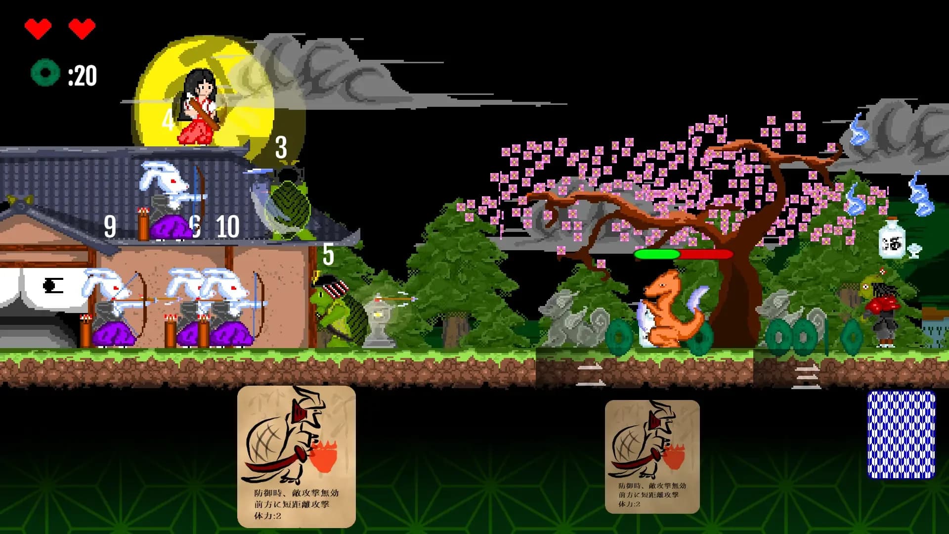image backdrop image