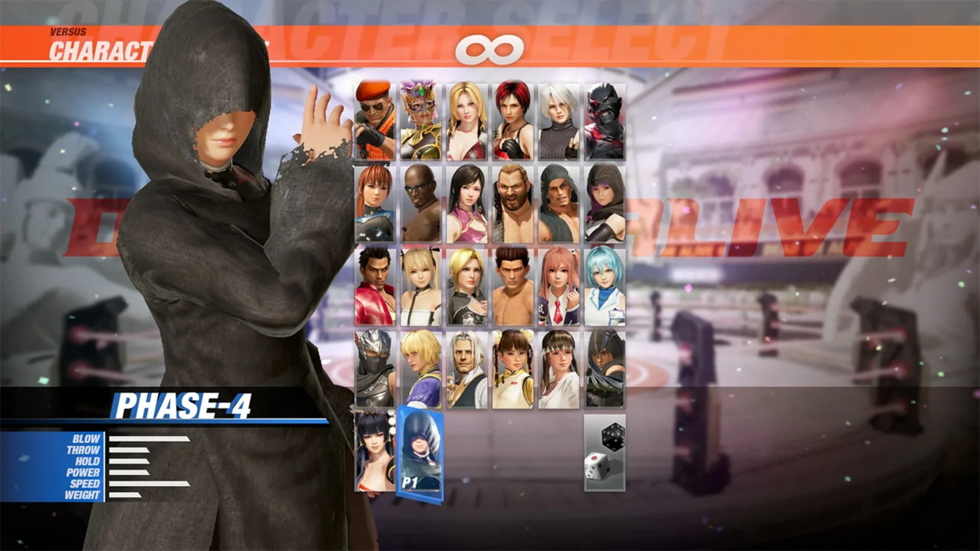 image backdrop image