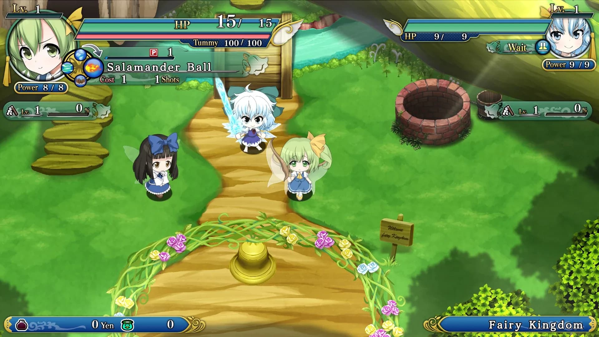image backdrop image