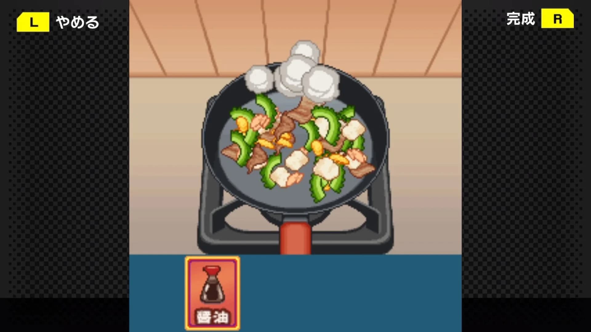 image backdrop image