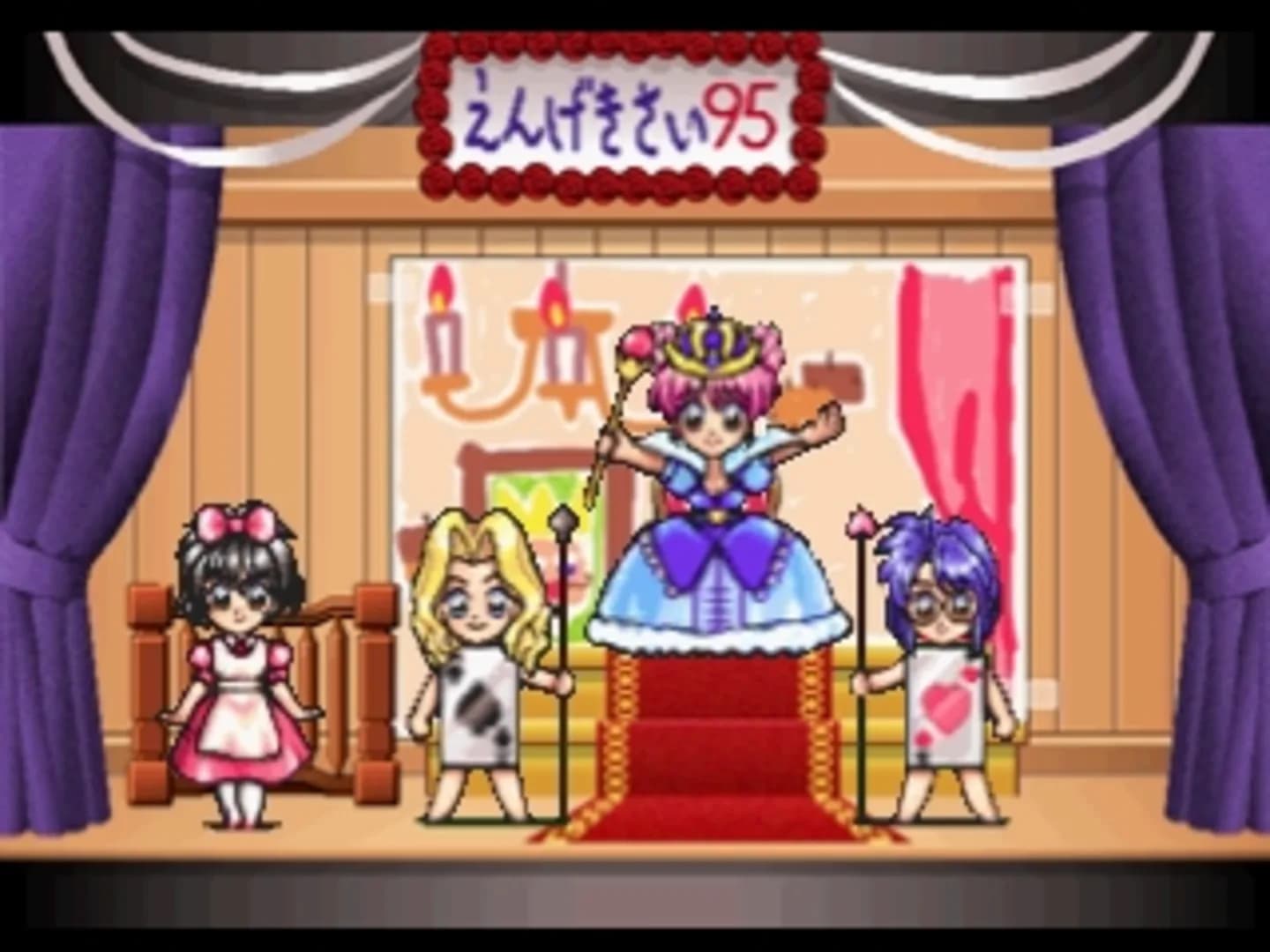 image backdrop image