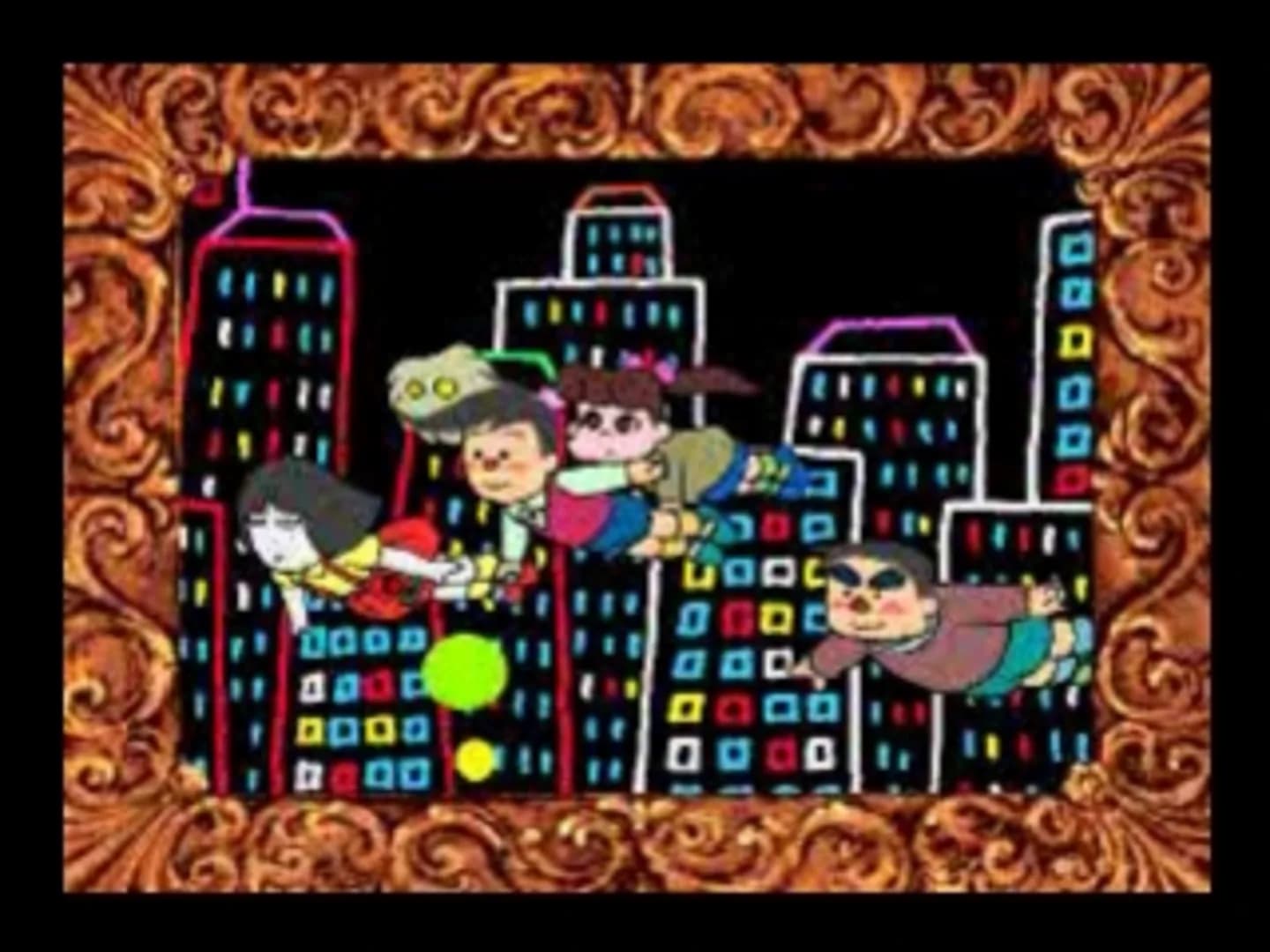 image backdrop image
