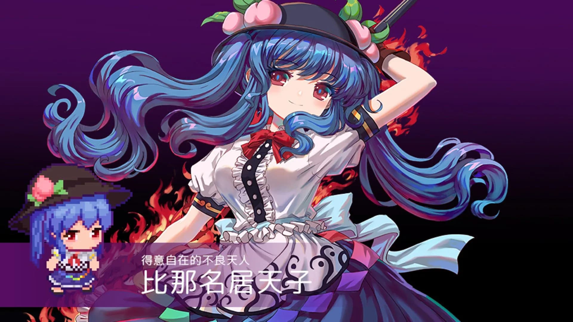 image backdrop image