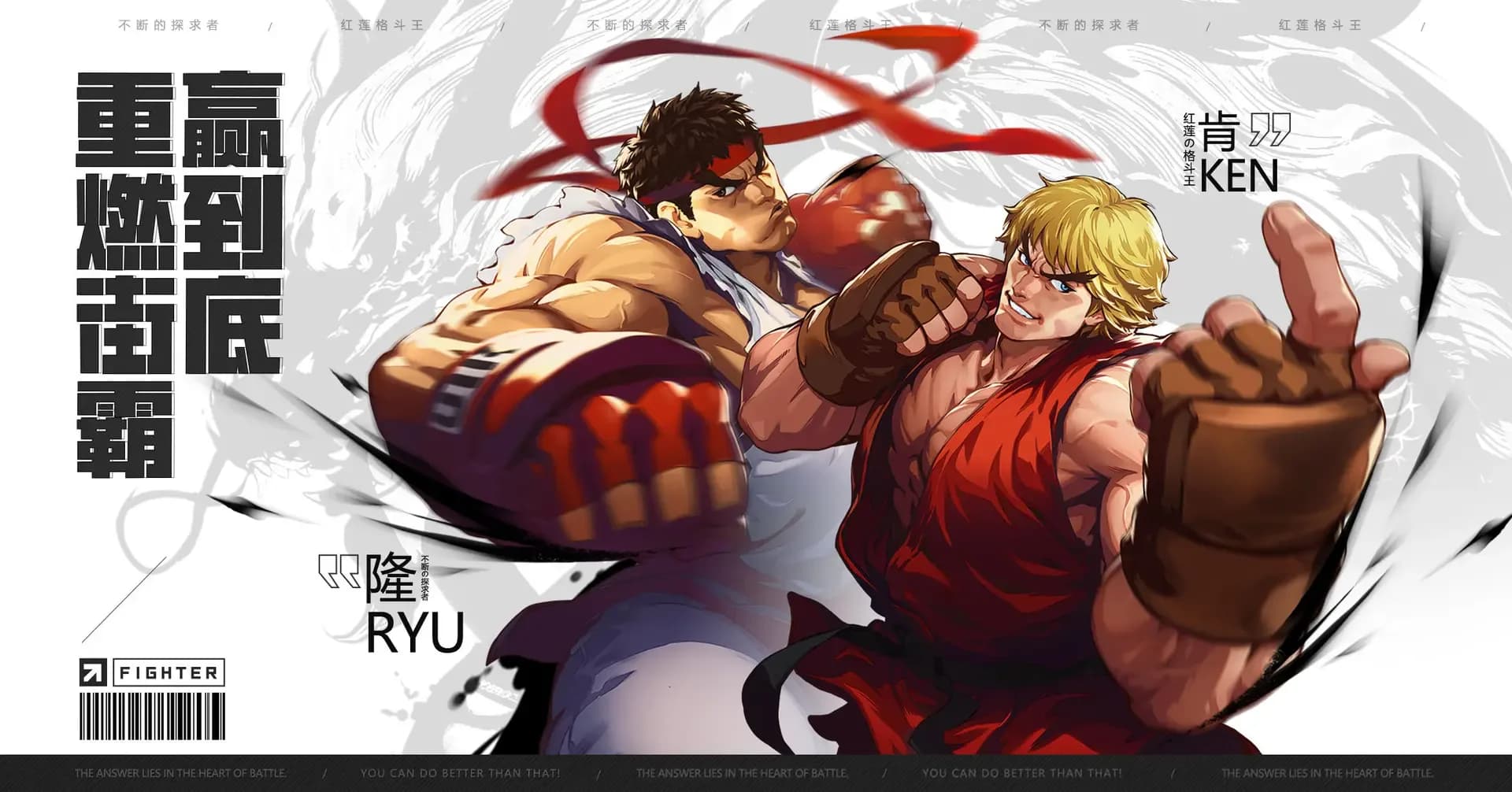 image backdrop image