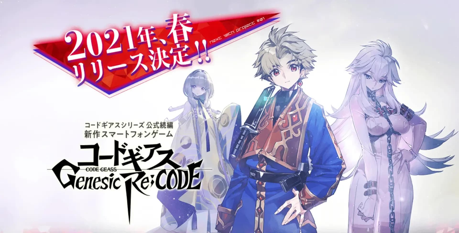 image backdrop image