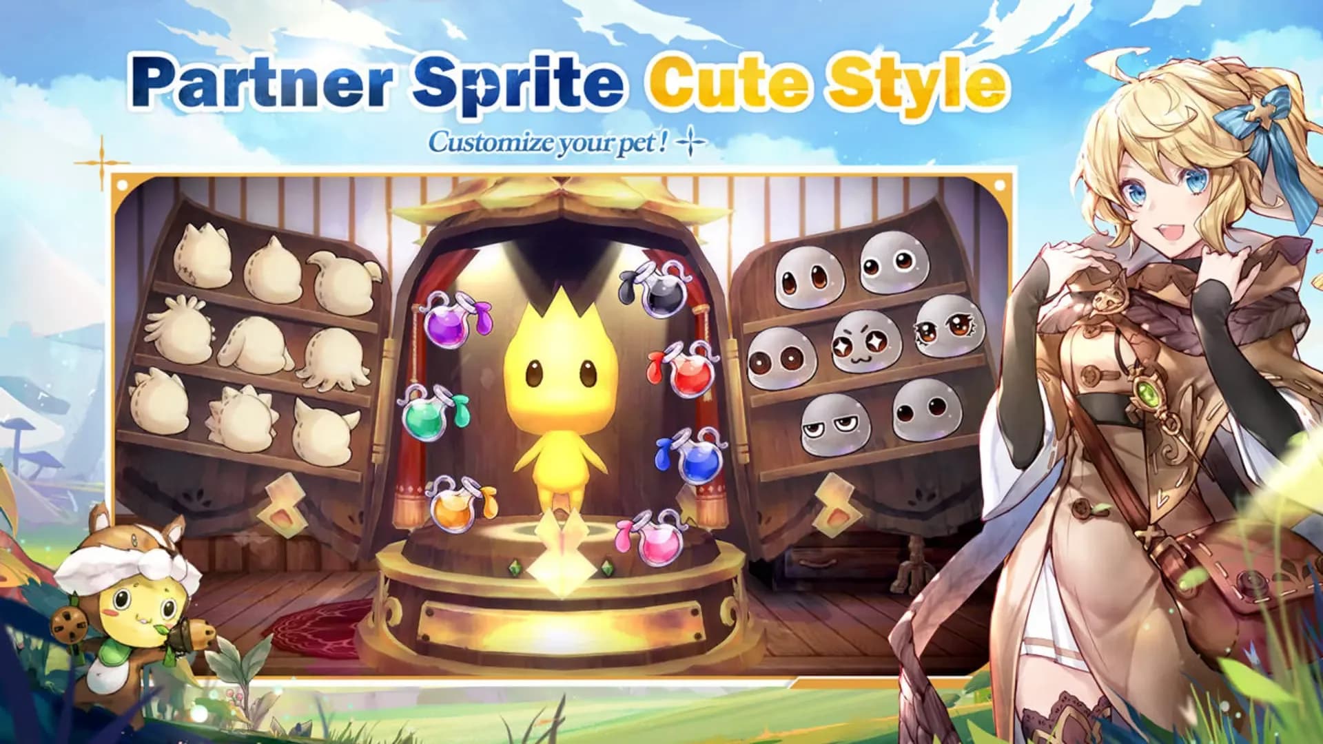 image backdrop image