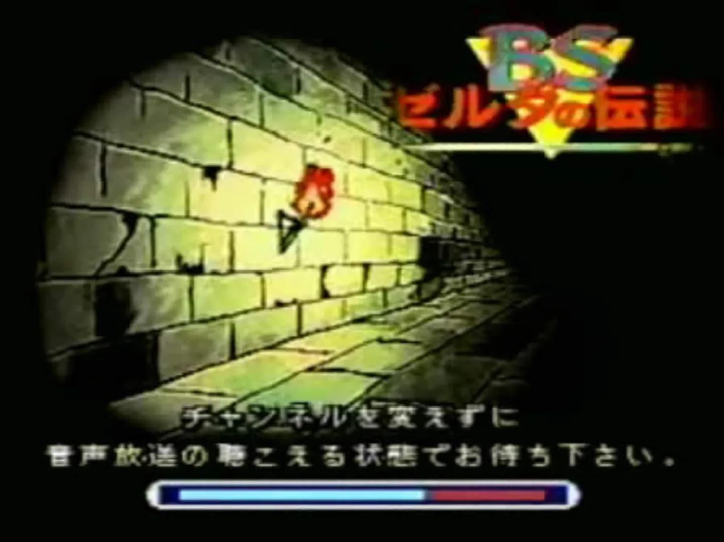 image backdrop image
