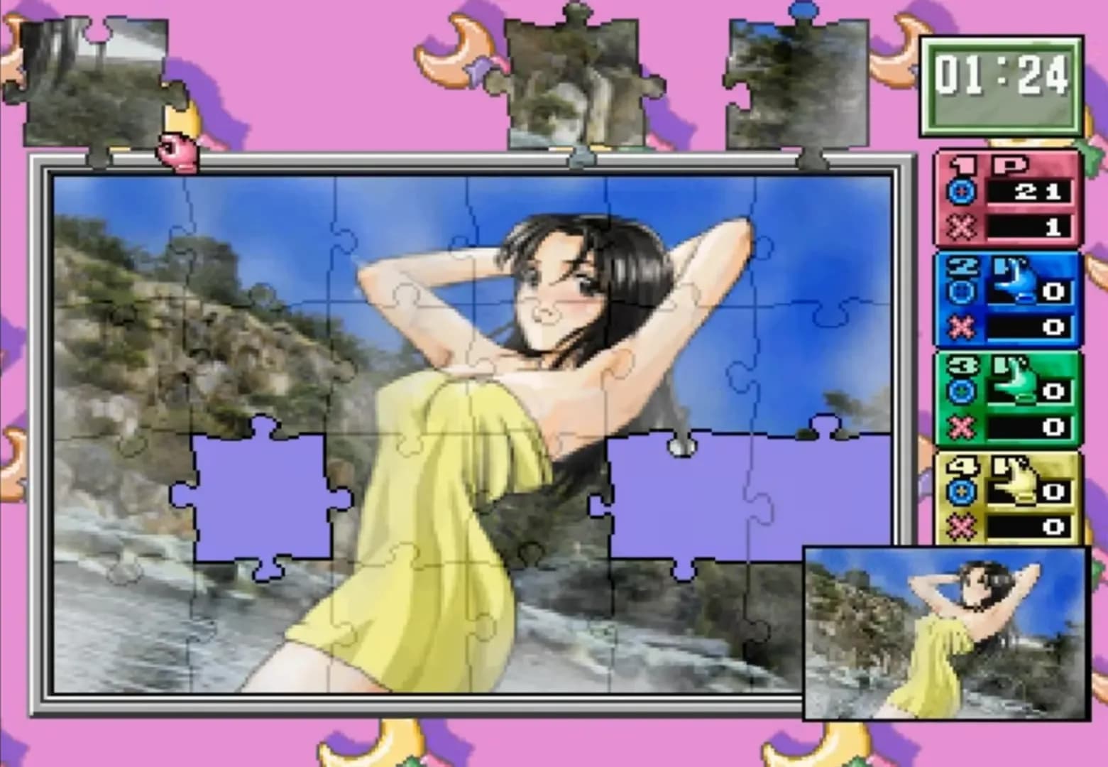 image backdrop image