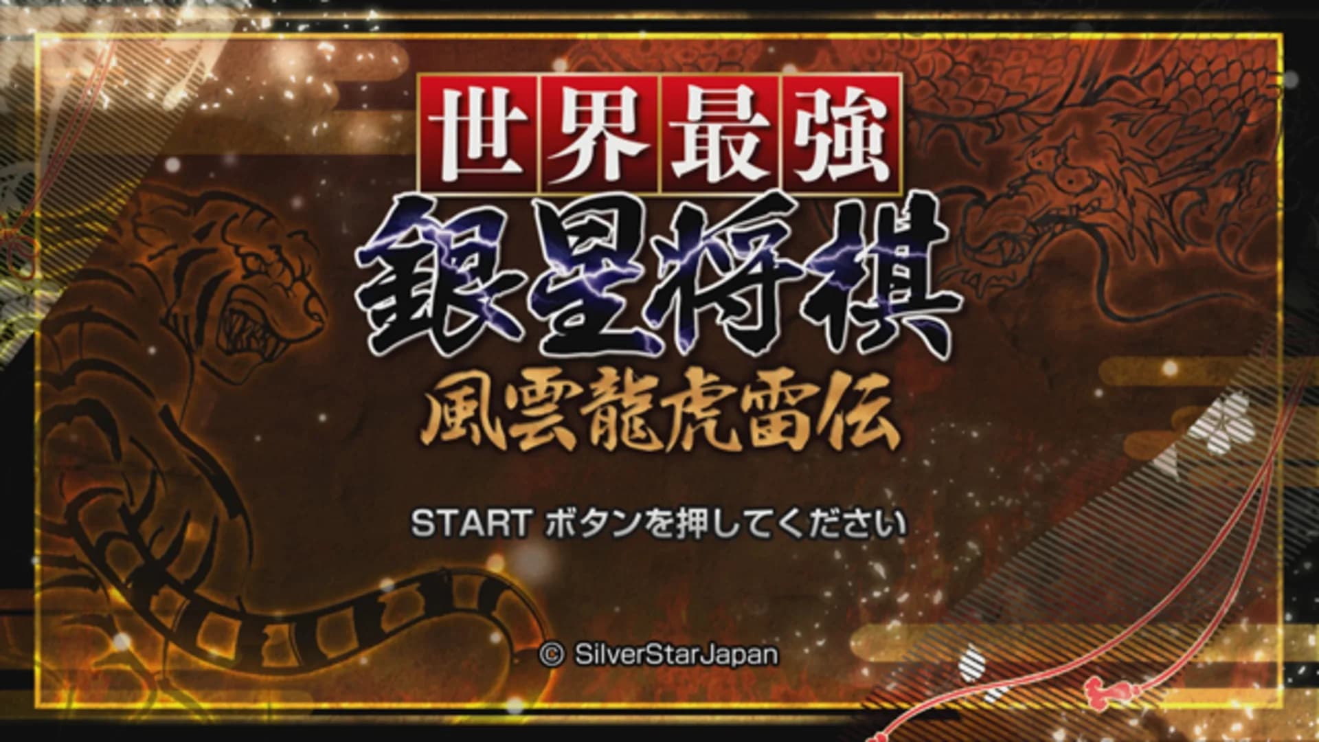 image backdrop image