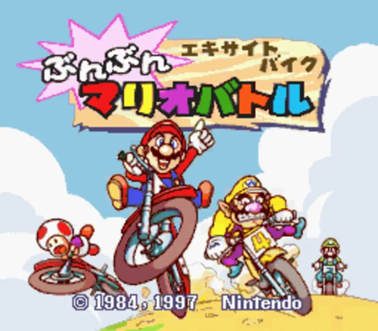 image backdrop image