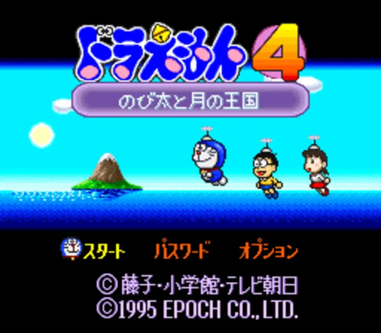 image backdrop image