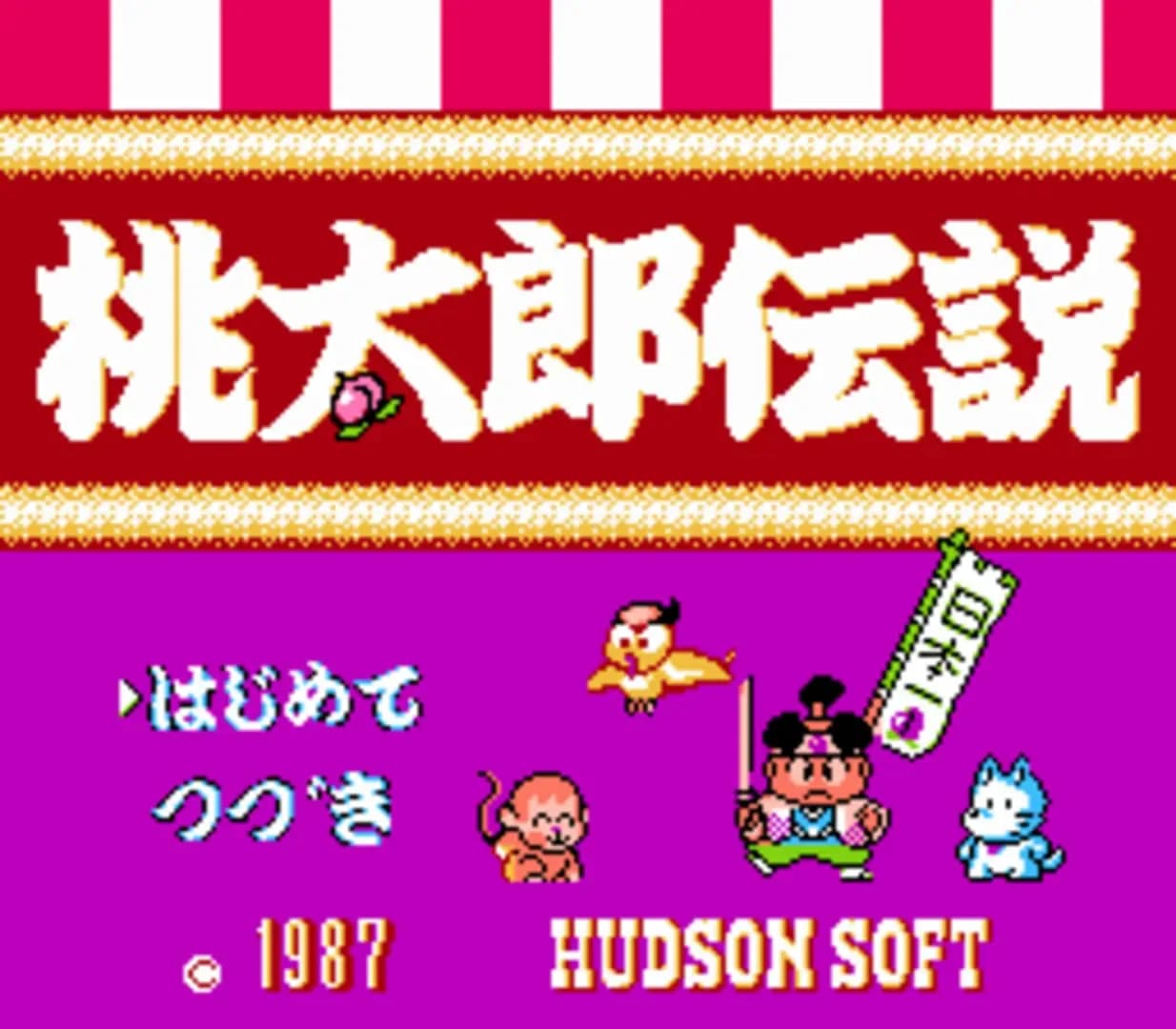 image backdrop image