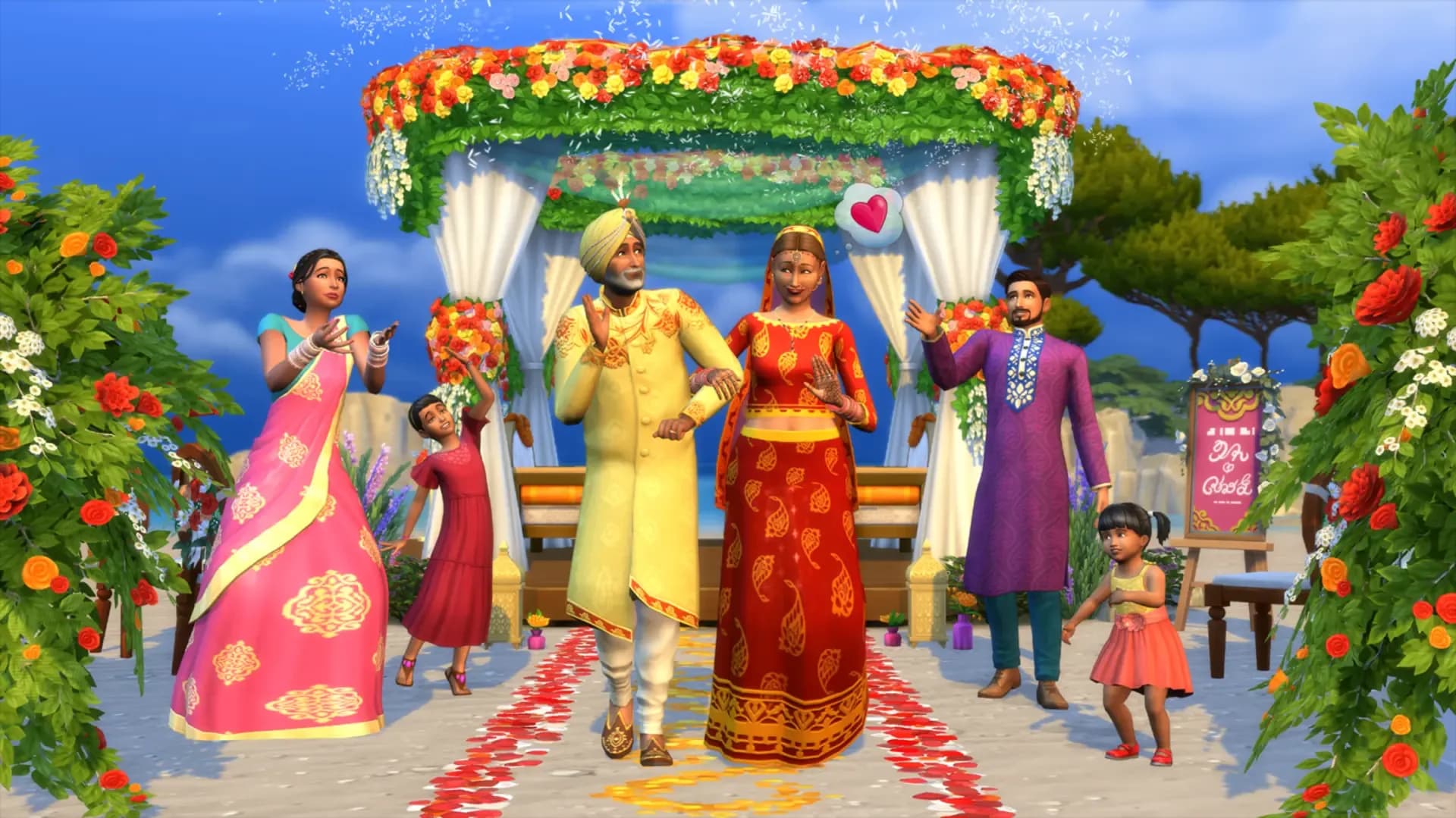 image backdrop image
