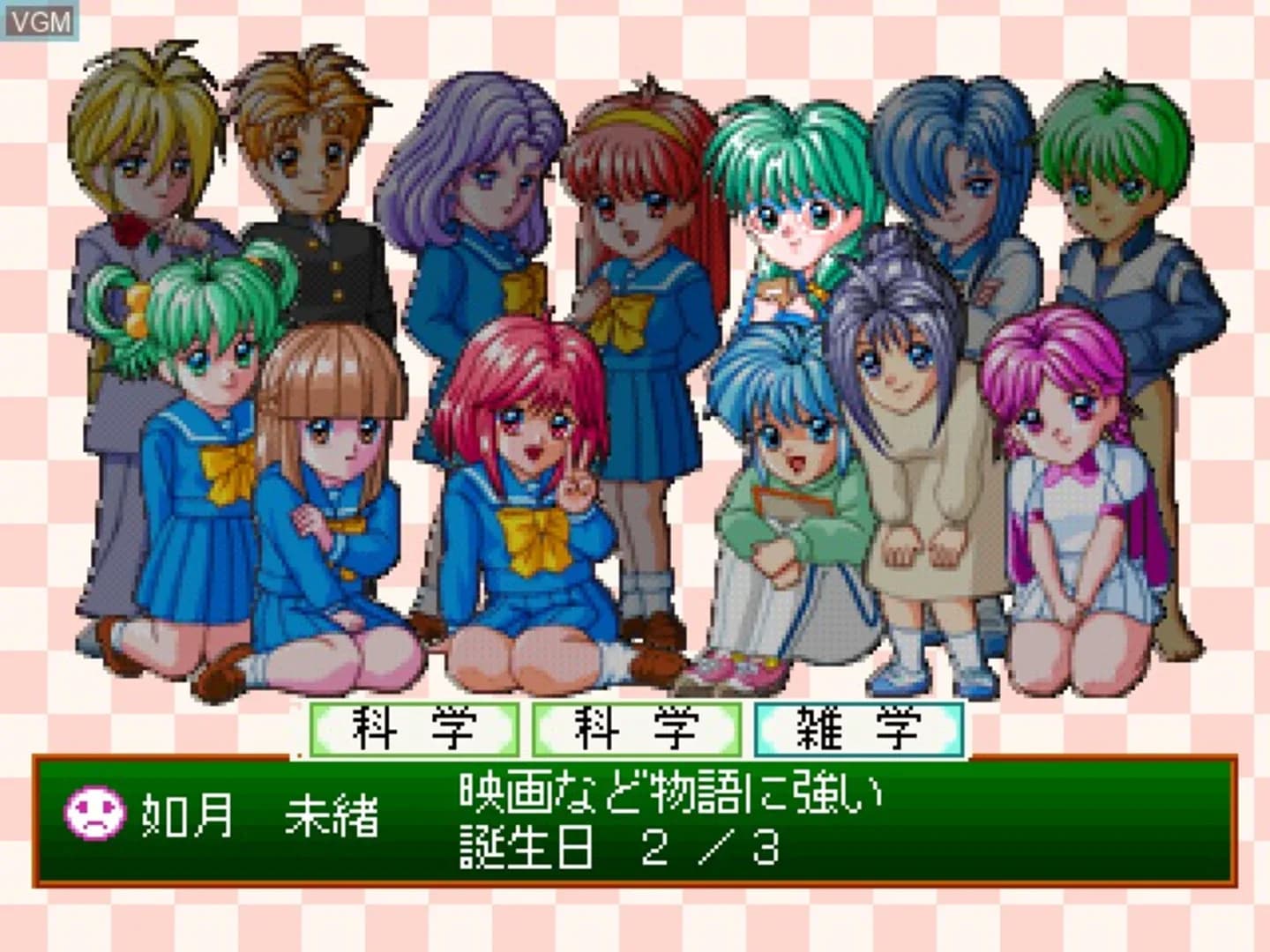 image backdrop image