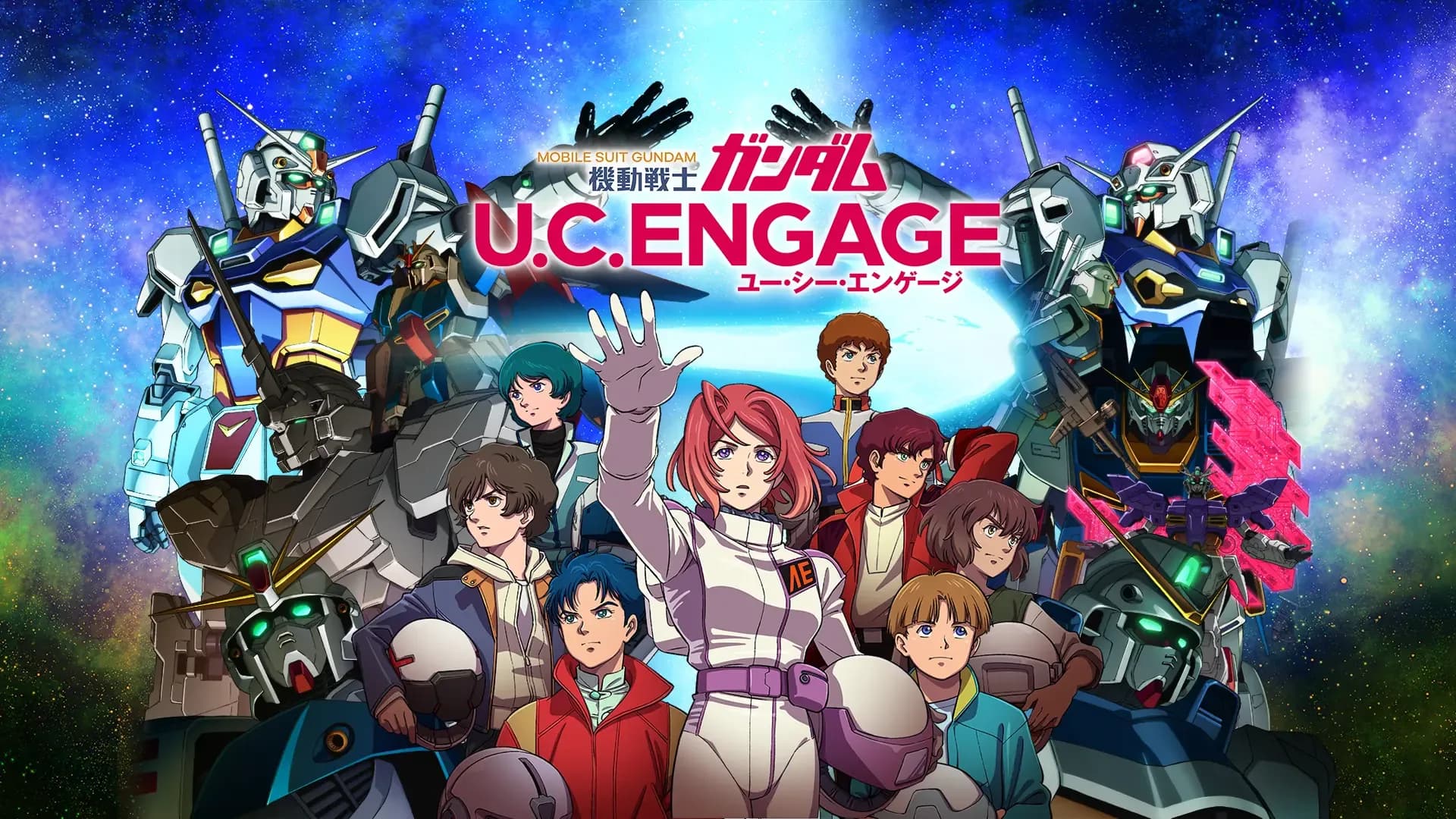 image backdrop image