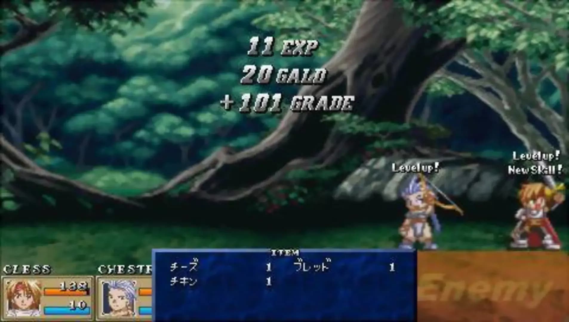 image backdrop image