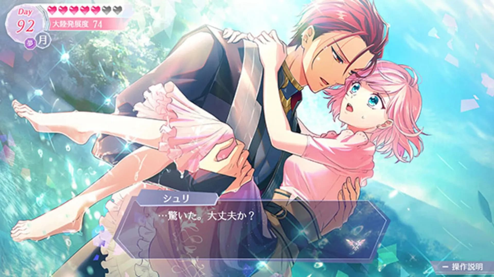 image backdrop image