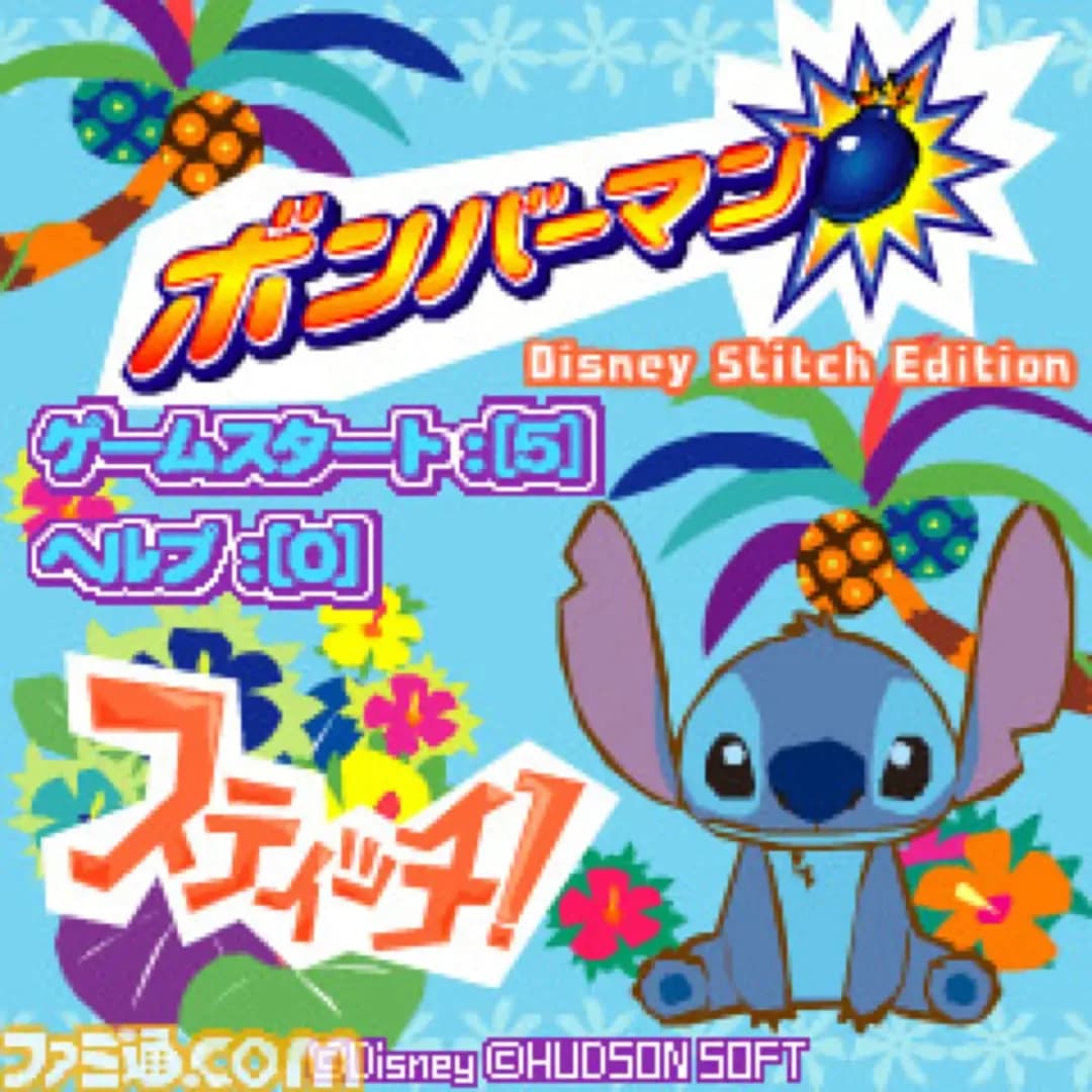 image backdrop image