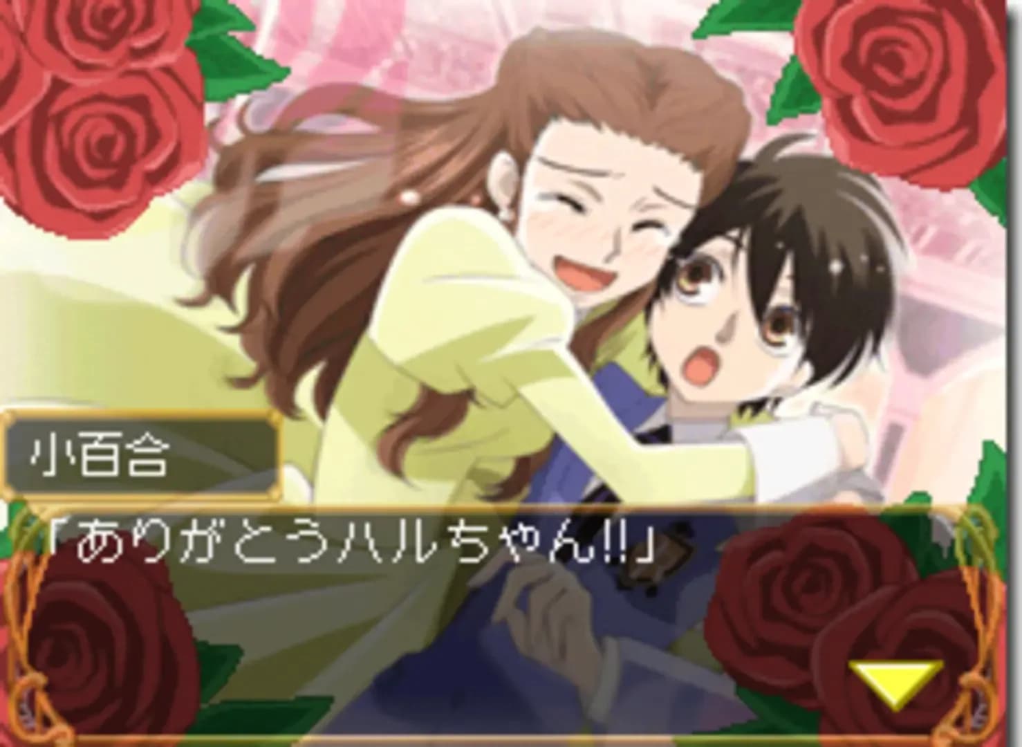 image backdrop image
