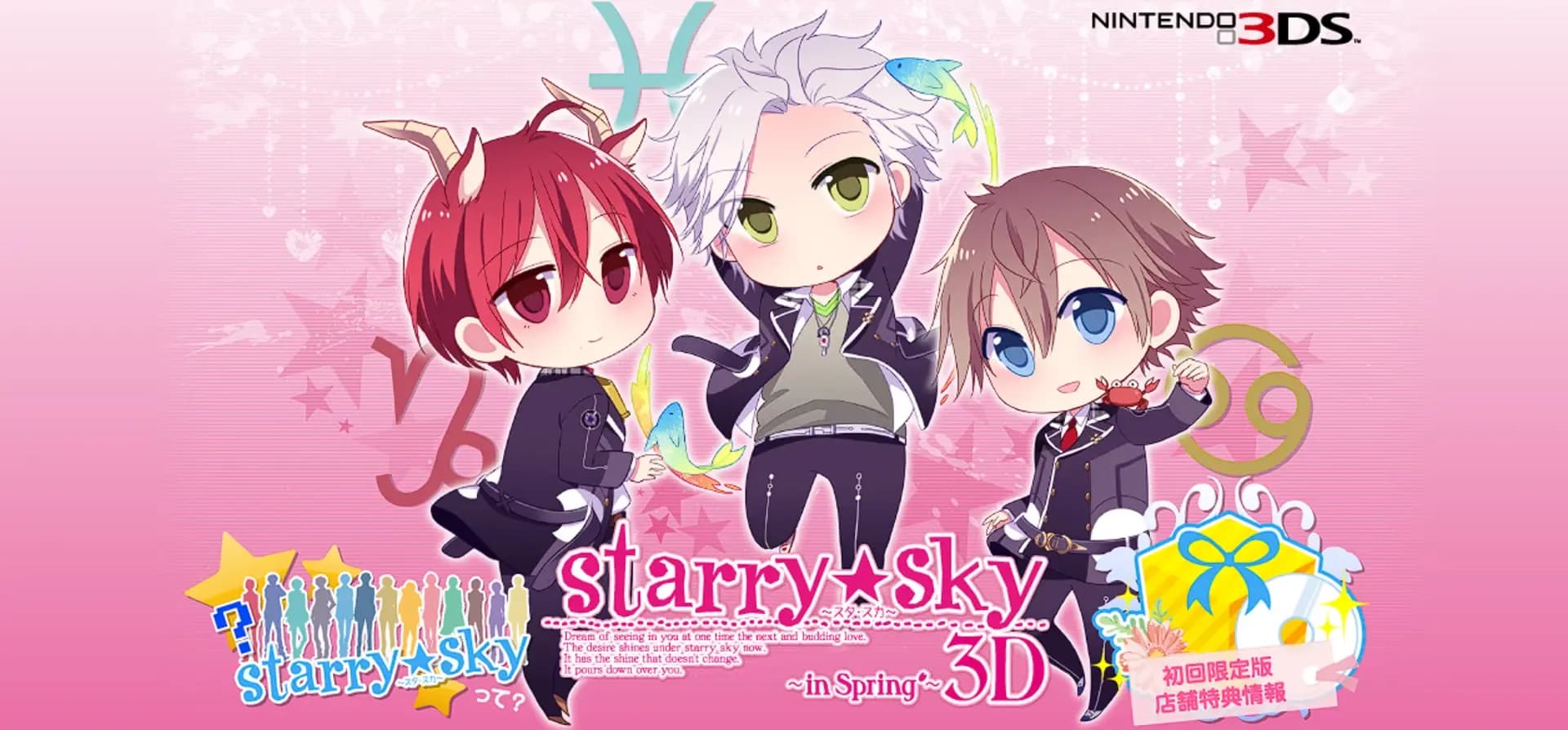 image backdrop image