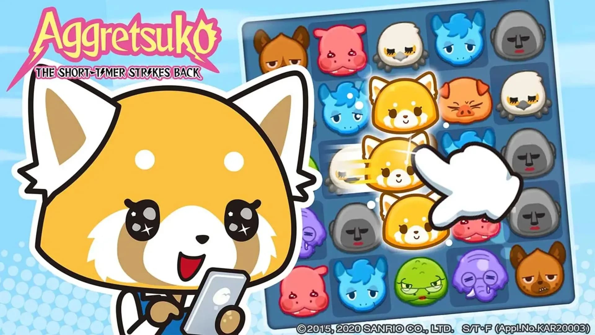 image backdrop image