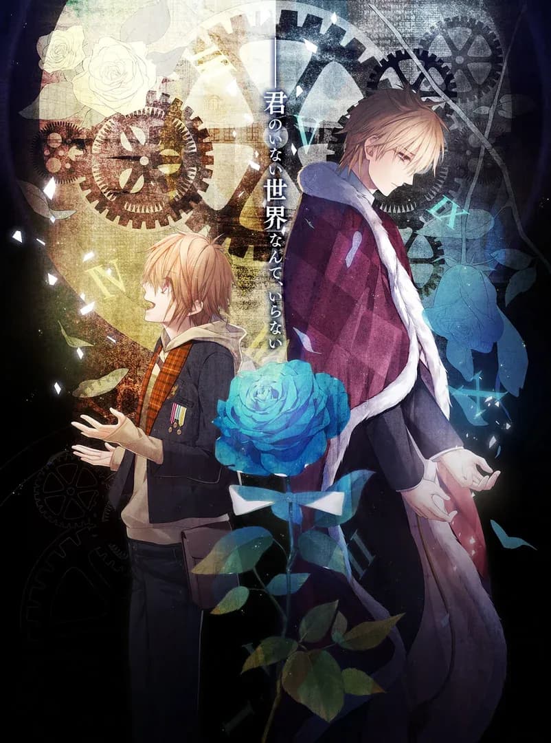 image backdrop image