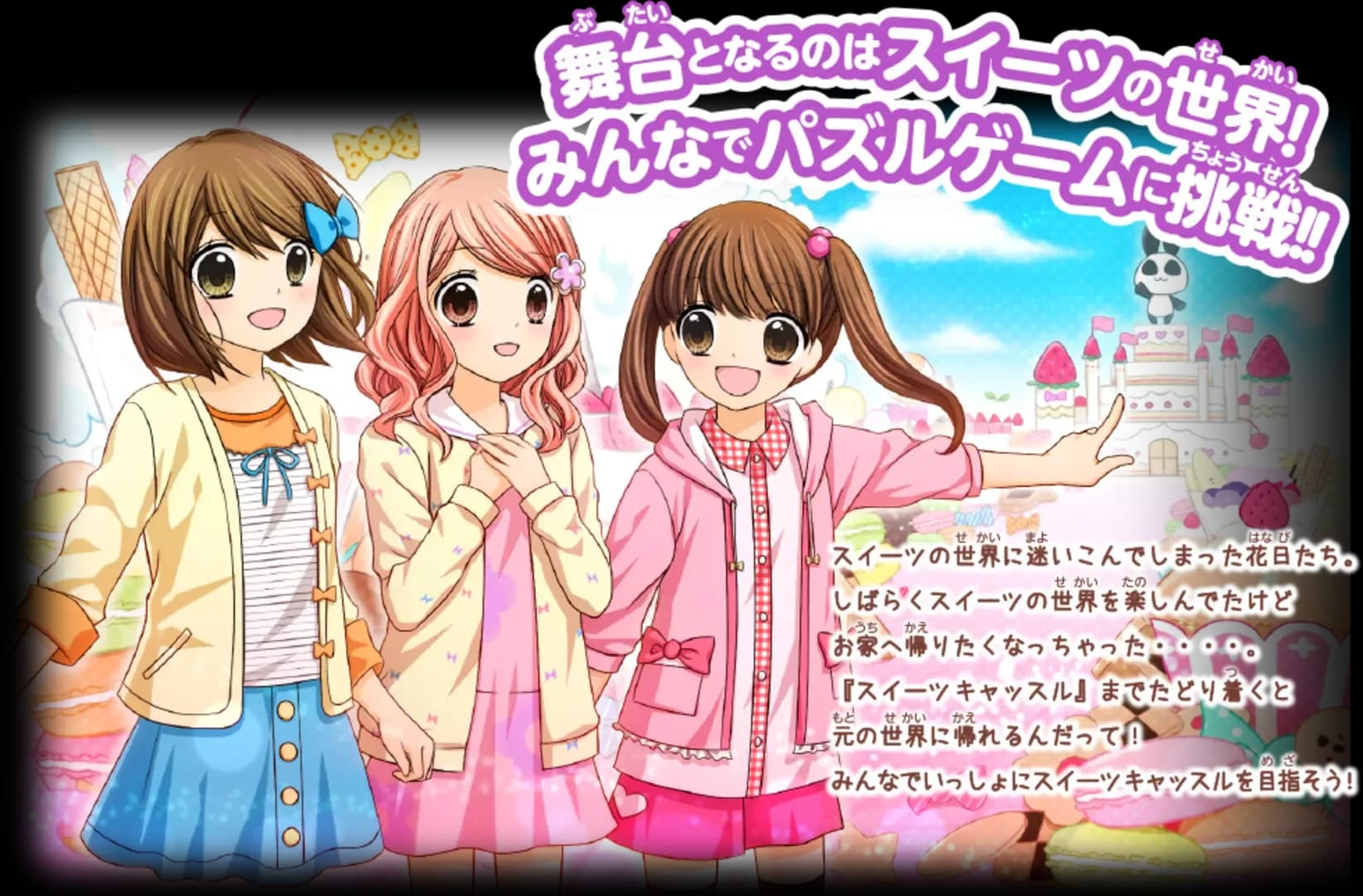 image backdrop image