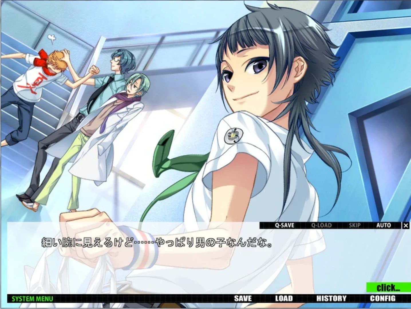 image backdrop image