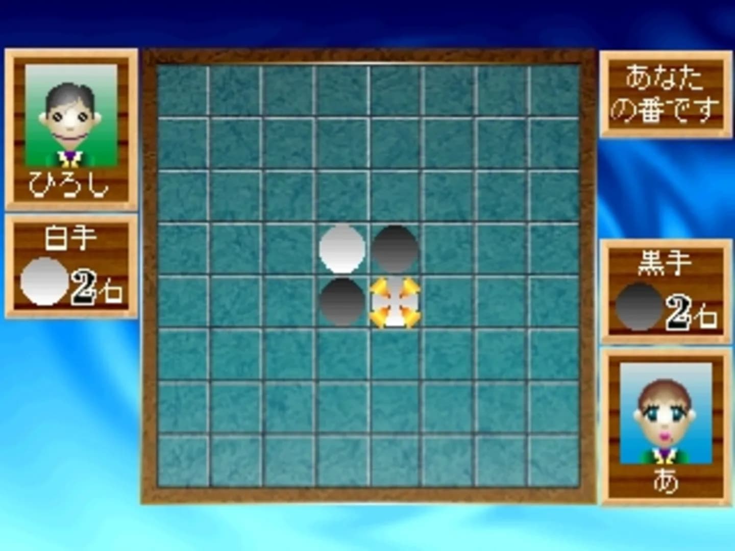 image backdrop image