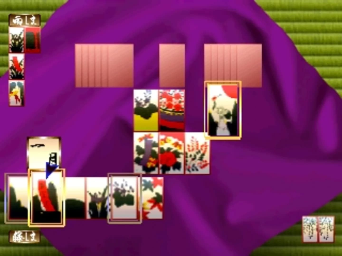 image backdrop image