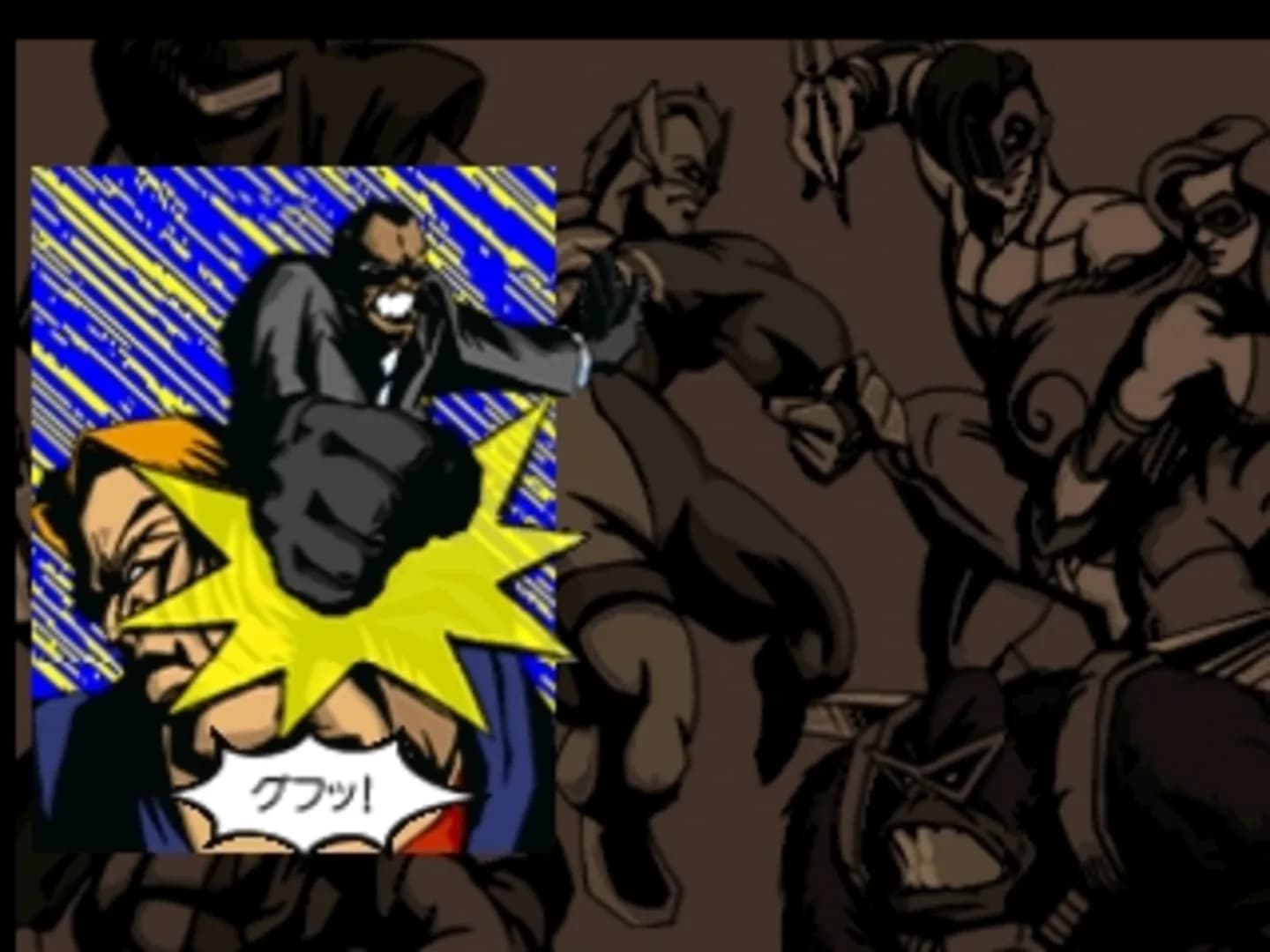 image backdrop image